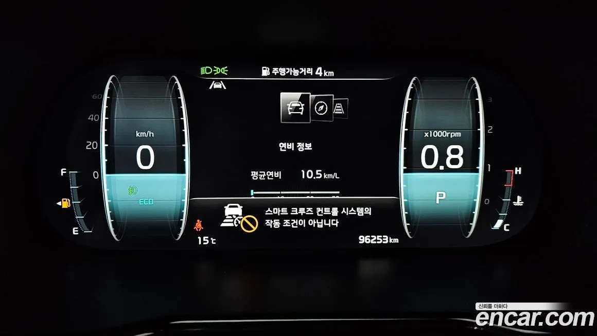 Kia Mohave 2022 из KR, фото 2