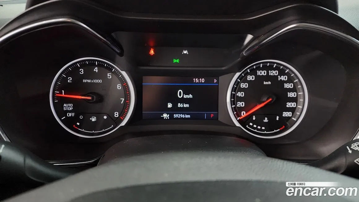 Chevrolet (GM Daewoo) Trailblazer 2022 из KR, фото 5