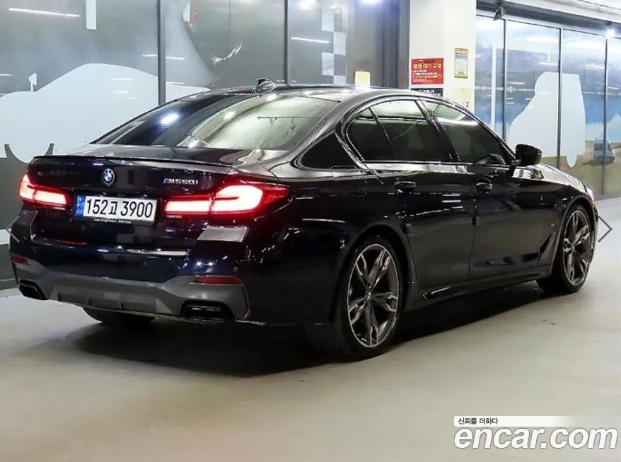 BMW 5-Series 2021 из KR, фото 3