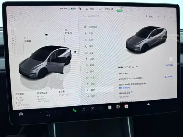 Tesla Model Y 2025 из CN, фото 4