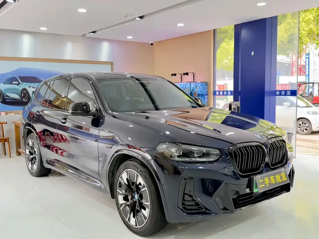 BMW iX3 2022 из CN, фото 3