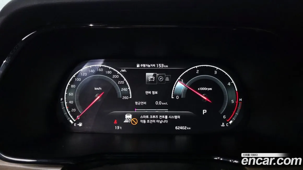 Kia Mohave 2021 из KR, фото 2