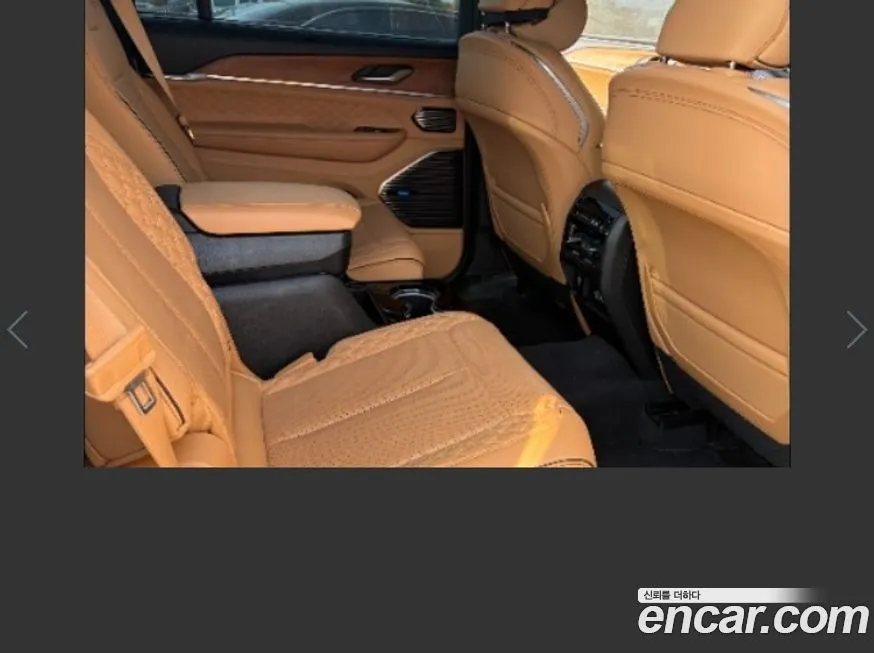 Jeep Cherokee 2021 из KR, фото 3