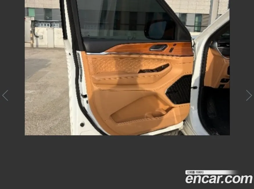 Jeep Cherokee 2021 из KR, фото 2