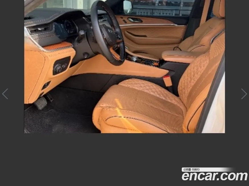 Jeep Cherokee 2021 из KR, фото 6