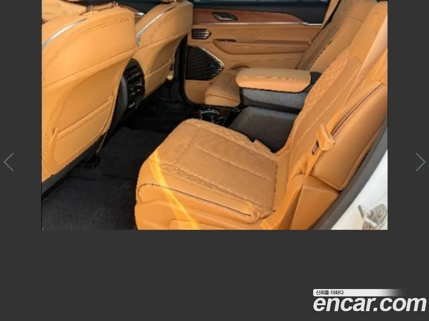 Jeep Cherokee 2021 из KR, фото 9