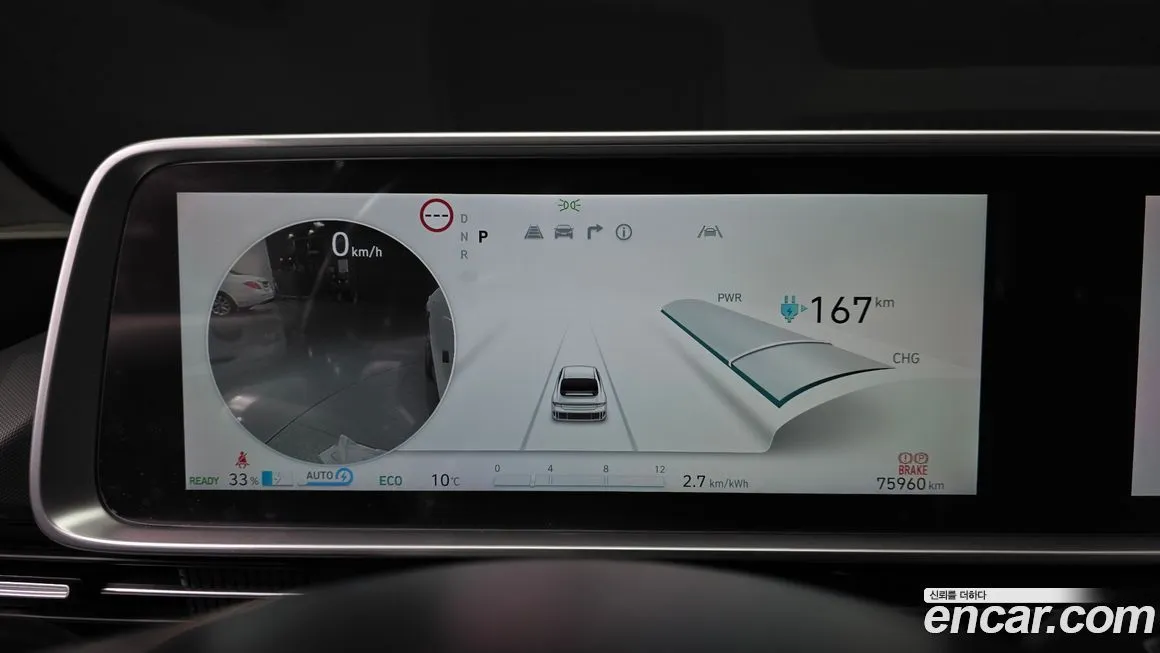 Hyundai Ioniq6 2023 из KR, фото 2