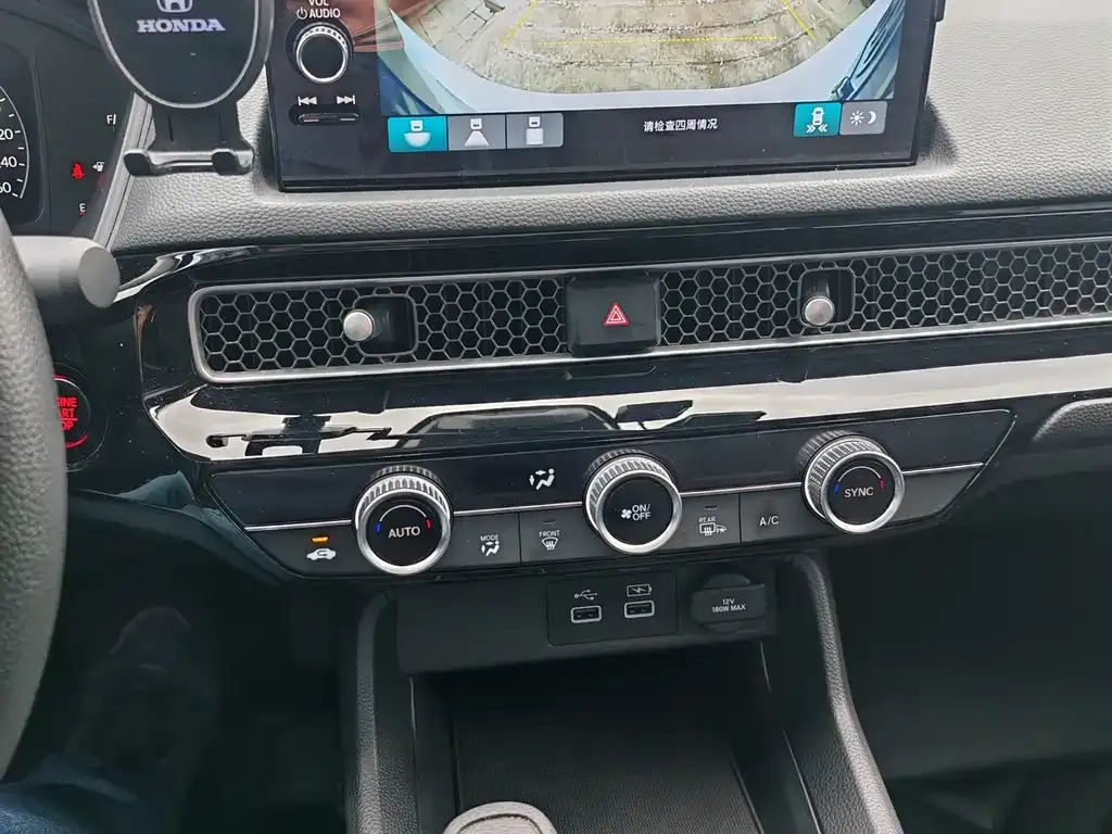 Honda Civic — фото 7