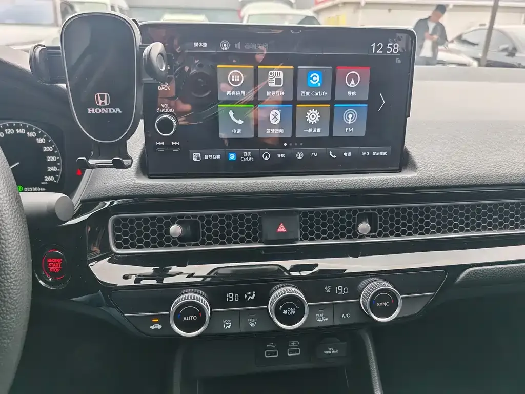 Honda Civic — фото 2