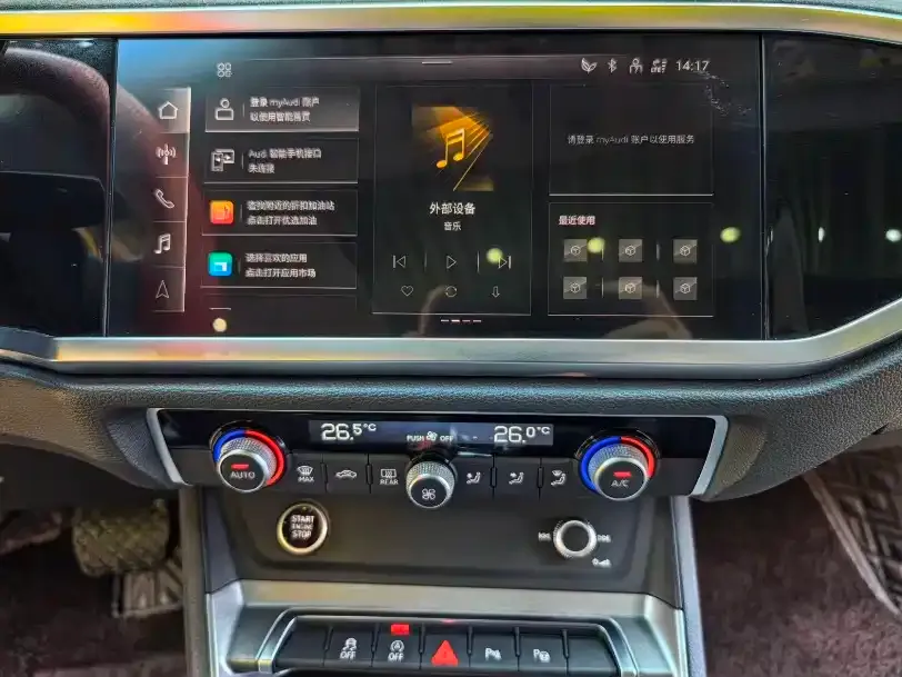 Audi Q3 2023 из CN, фото 10