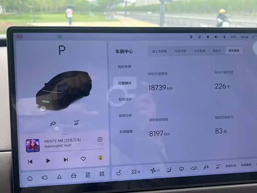 Li Auto i8 2025 из CN, фото 2
