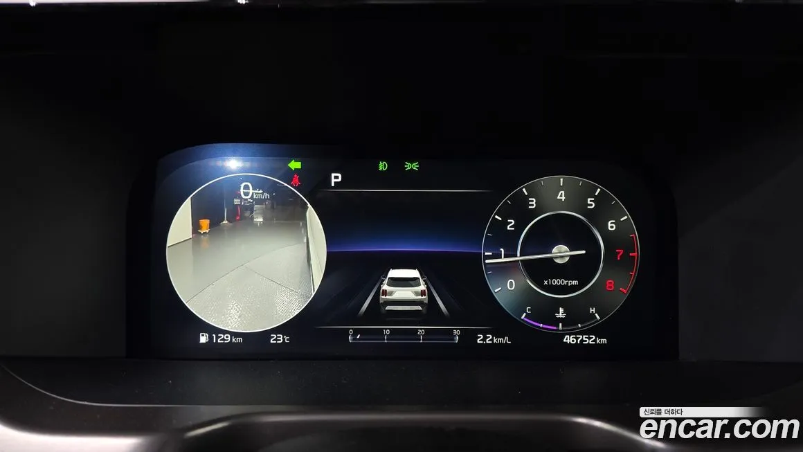 Kia Sorento 2022 из KR, фото 3