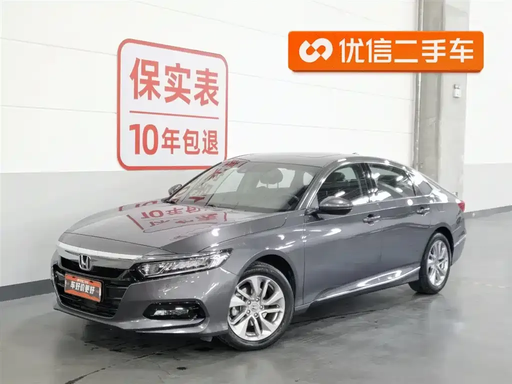 Honda Accord 2021 из CN, фото 1