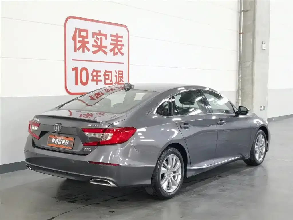 Honda Accord 2021 из CN, фото 8