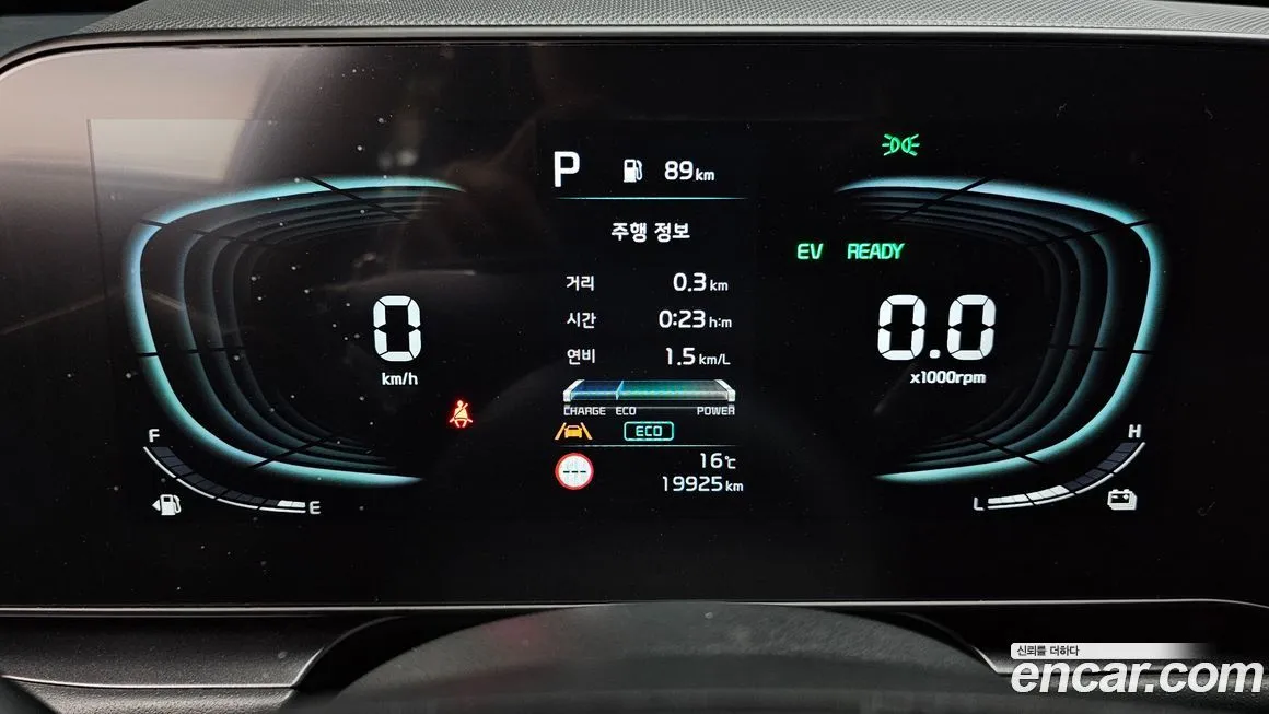 Kia Niro 2024 из KR, фото 6