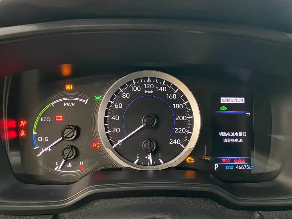 Toyota Levin 2022 из CN, фото 8