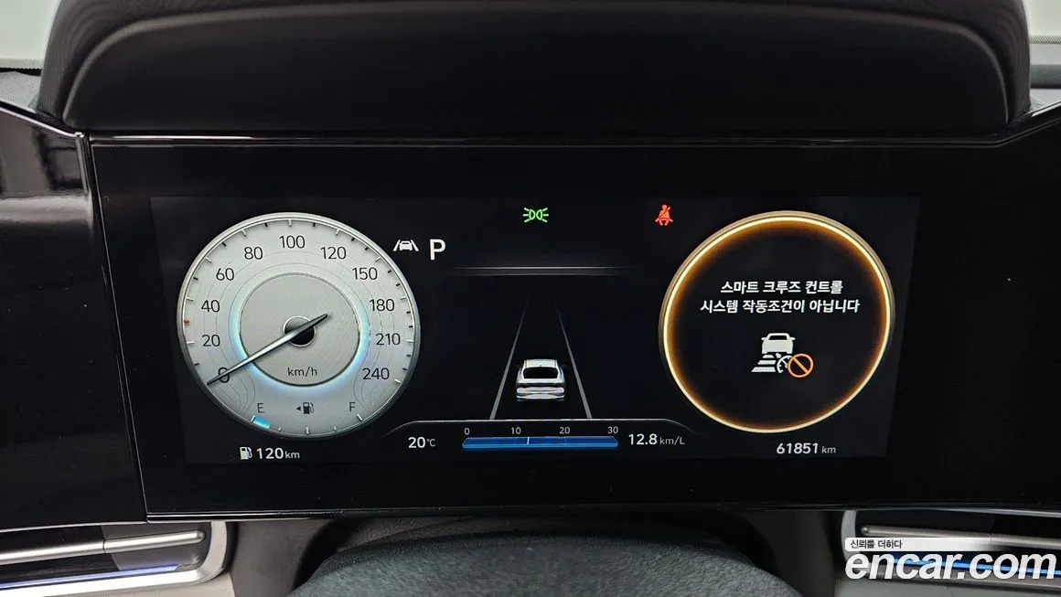 Hyundai AVANTE 2021 из KR, фото 7