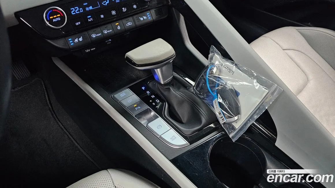 Hyundai AVANTE 2021 из KR, фото 6