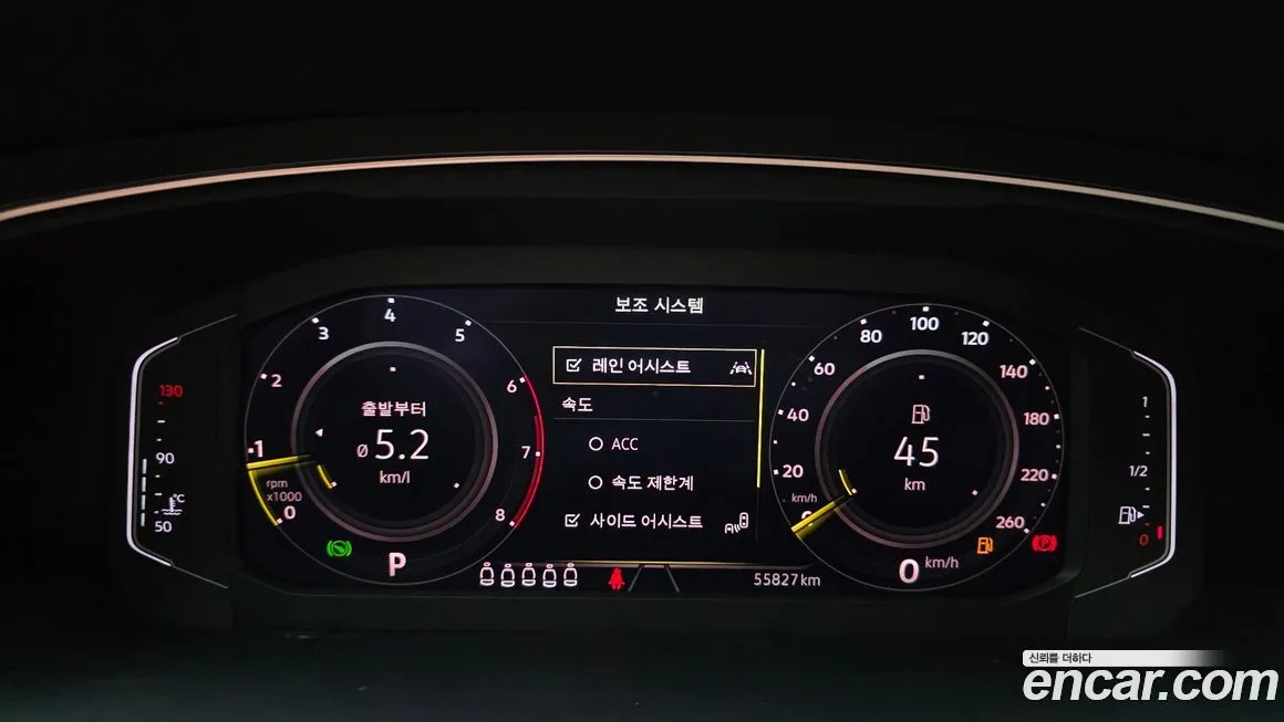 Volkswagen Tiguan 2023 из KR, фото 2