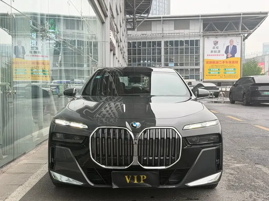 BMW 7 Series 2023 из CN, фото 5