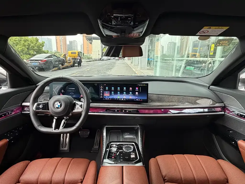 BMW 7 Series 2023 из CN, фото 7