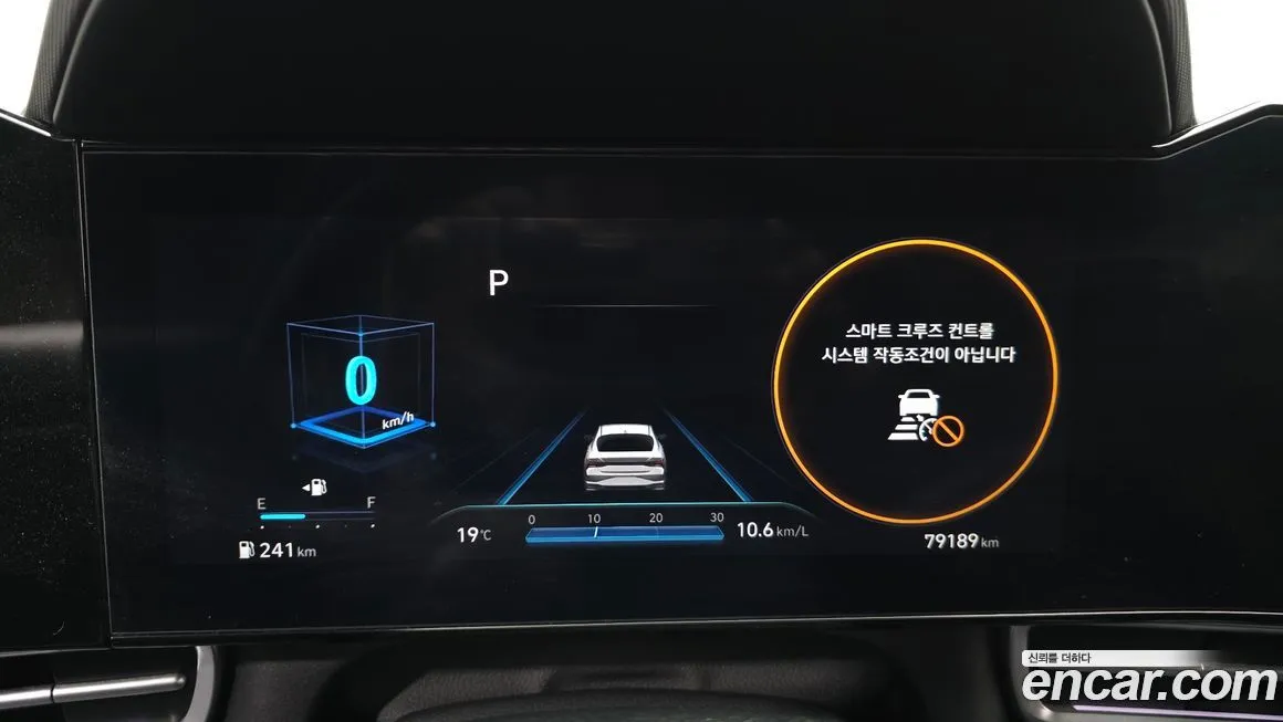 Hyundai AVANTE 2023 из KR, фото 3