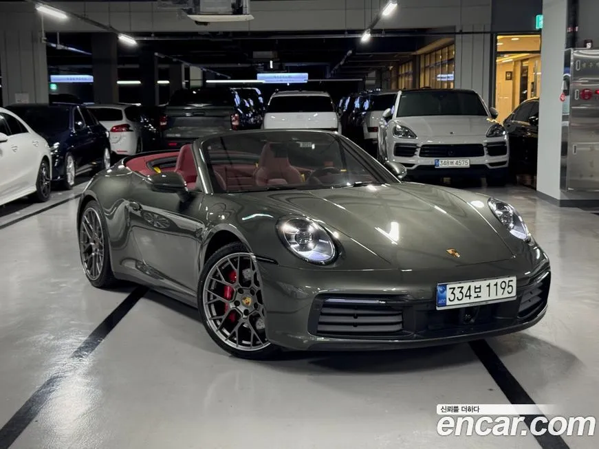 Porsche 911 2021 из KR, фото 1