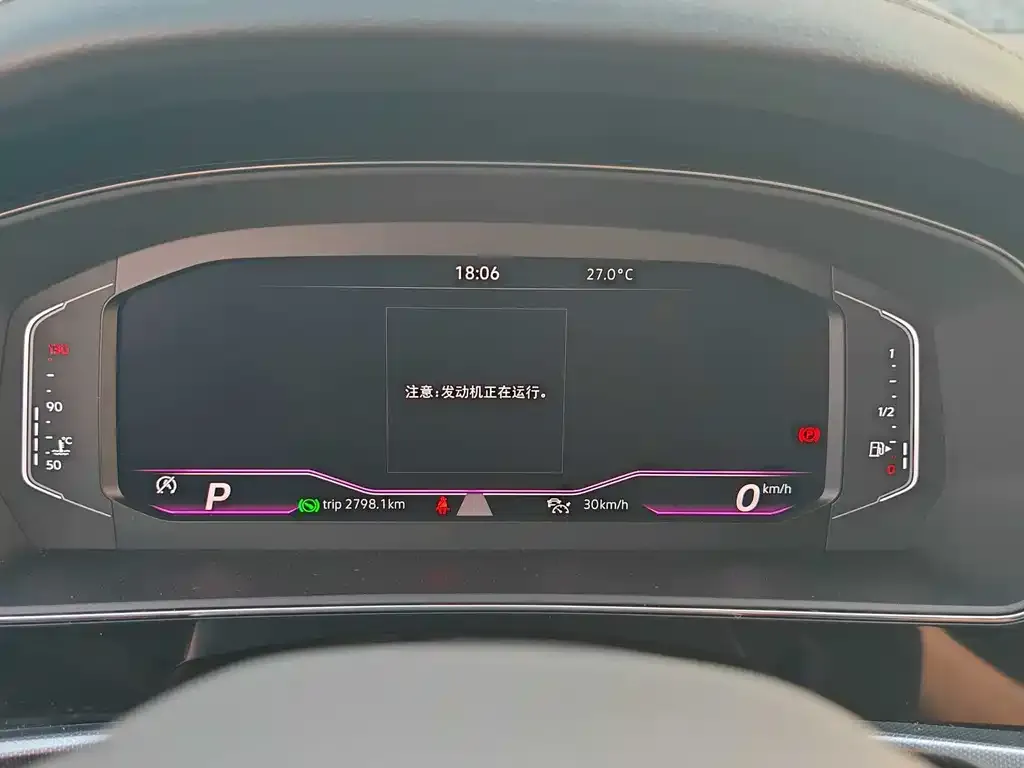 Volkswagen Passat 2024 из CN, фото 2