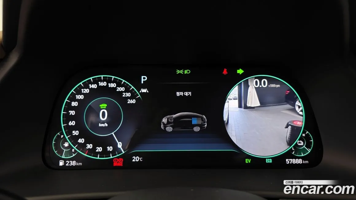 Hyundai Sonata 2021 из KR, фото 3