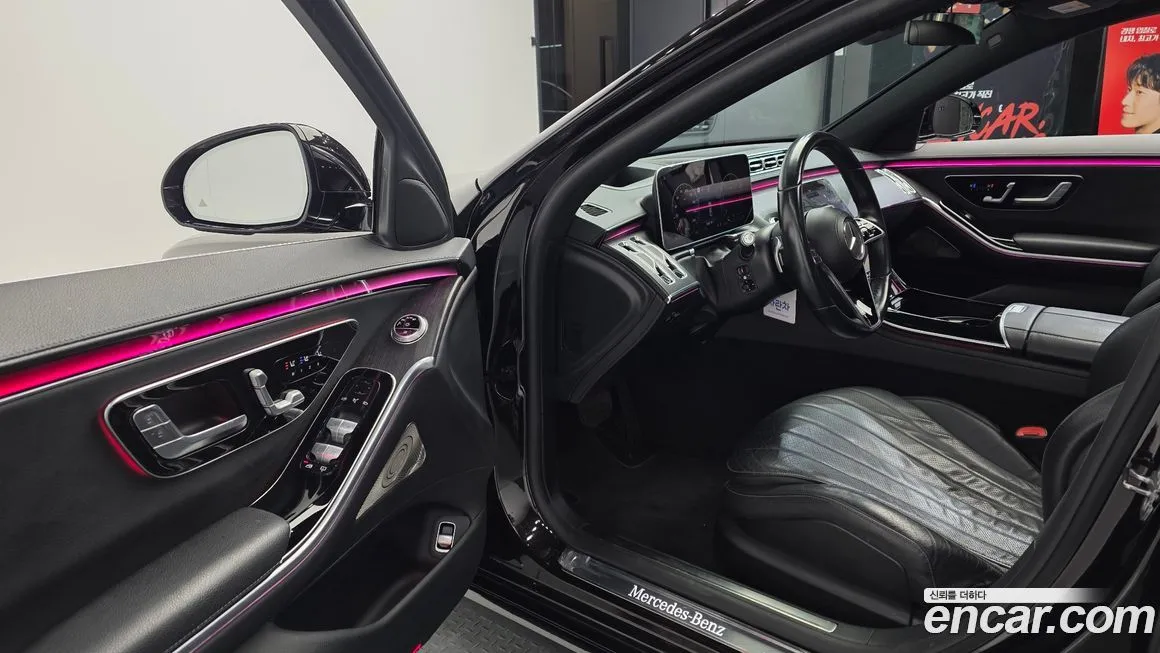 Mercedes-Benz S-Class 2021 из KR, фото 9