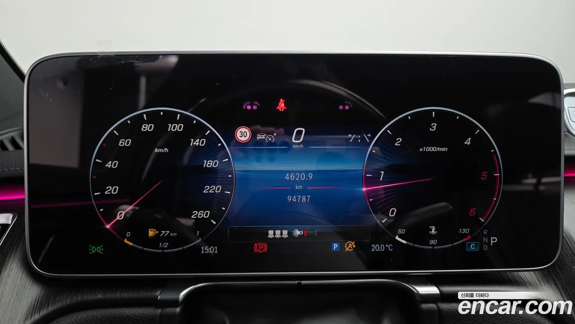 Mercedes-Benz S-Class 2021 из KR, фото 5