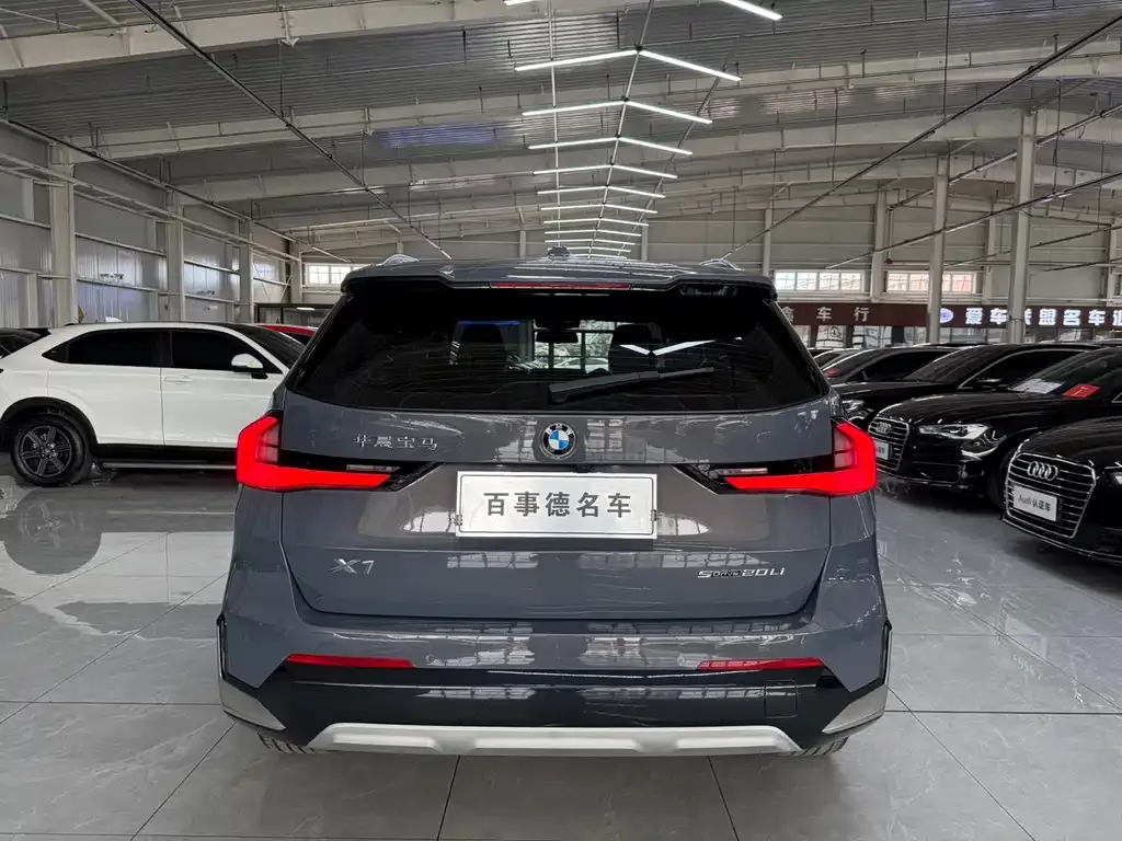 BMW X1 2023 из CN, фото 10