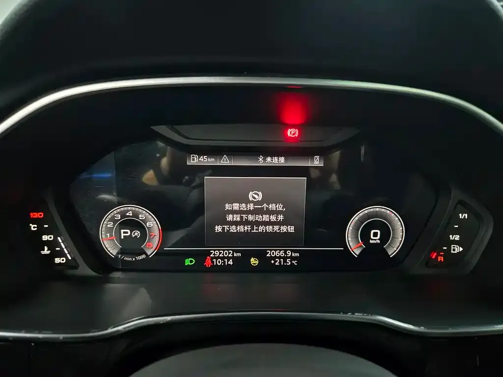 Audi Q3 2023 из CN, фото 3
