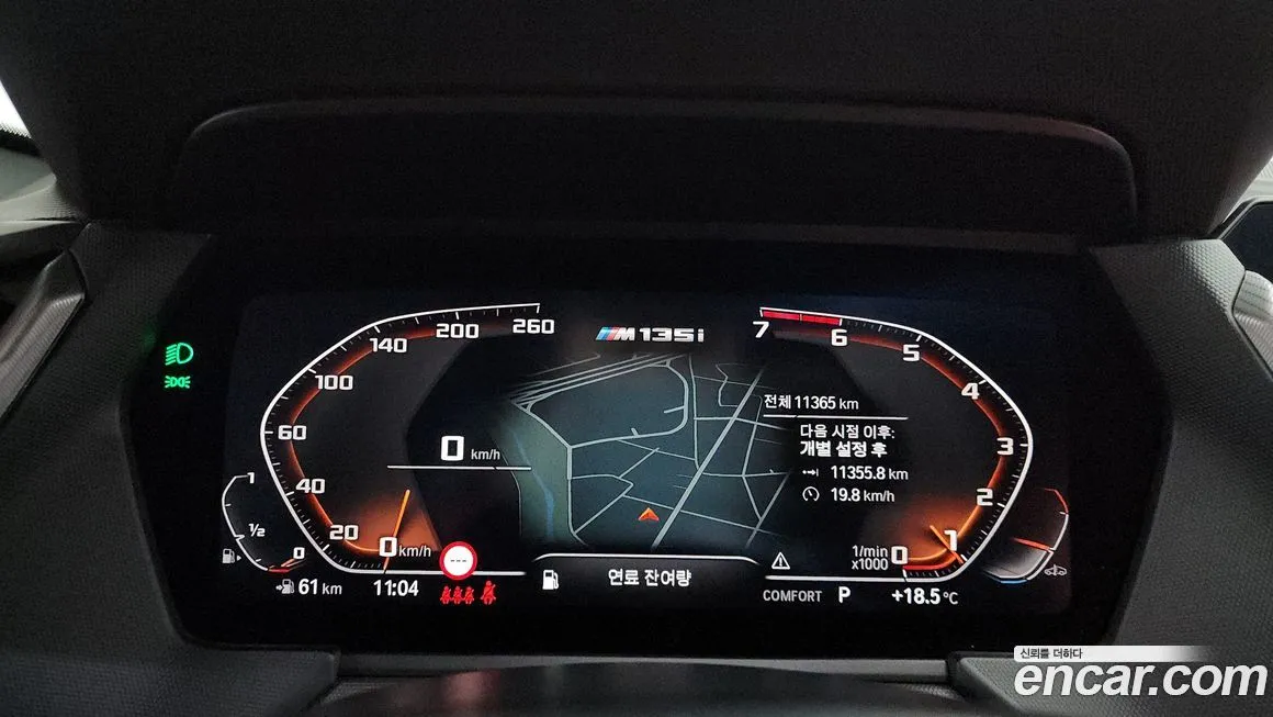 BMW 1-Series 2024 из KR, фото 9