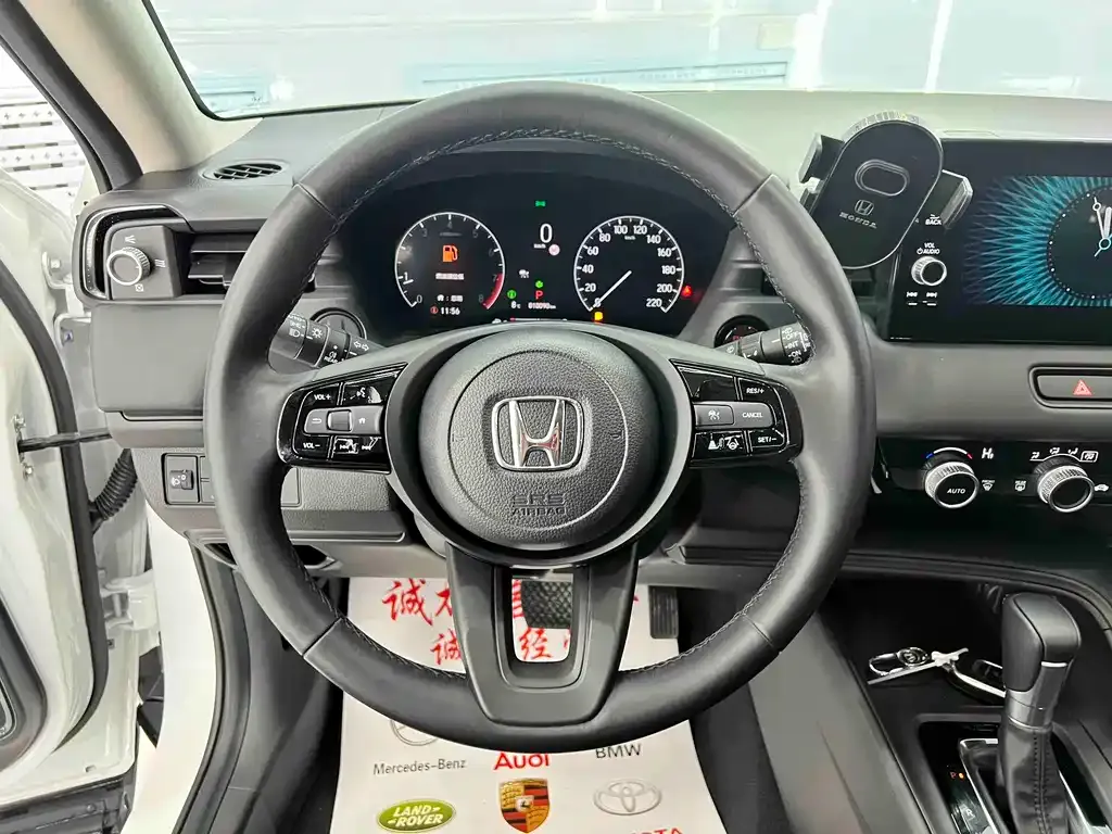 Honda XR-V 2023 из CN, фото 8