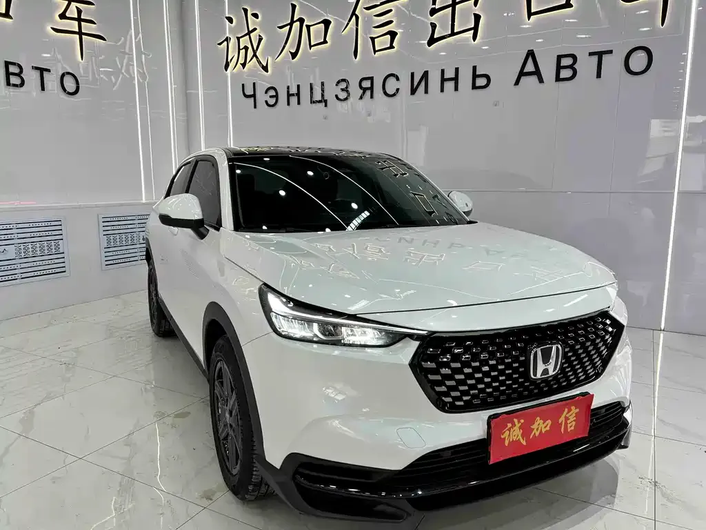 Honda XR-V 2023 из CN, фото 3
