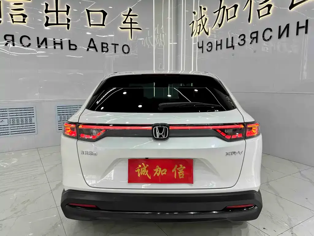 Honda XR-V 2023 из CN, фото 5