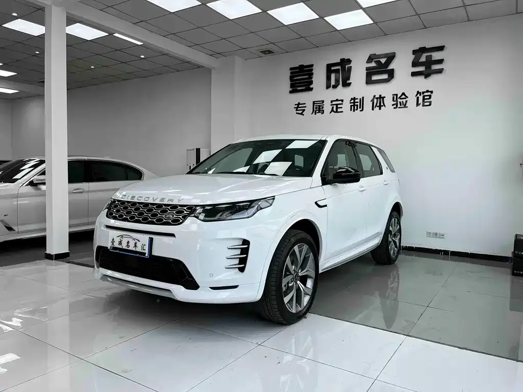 Land Rover Discovery Sport — фото 1