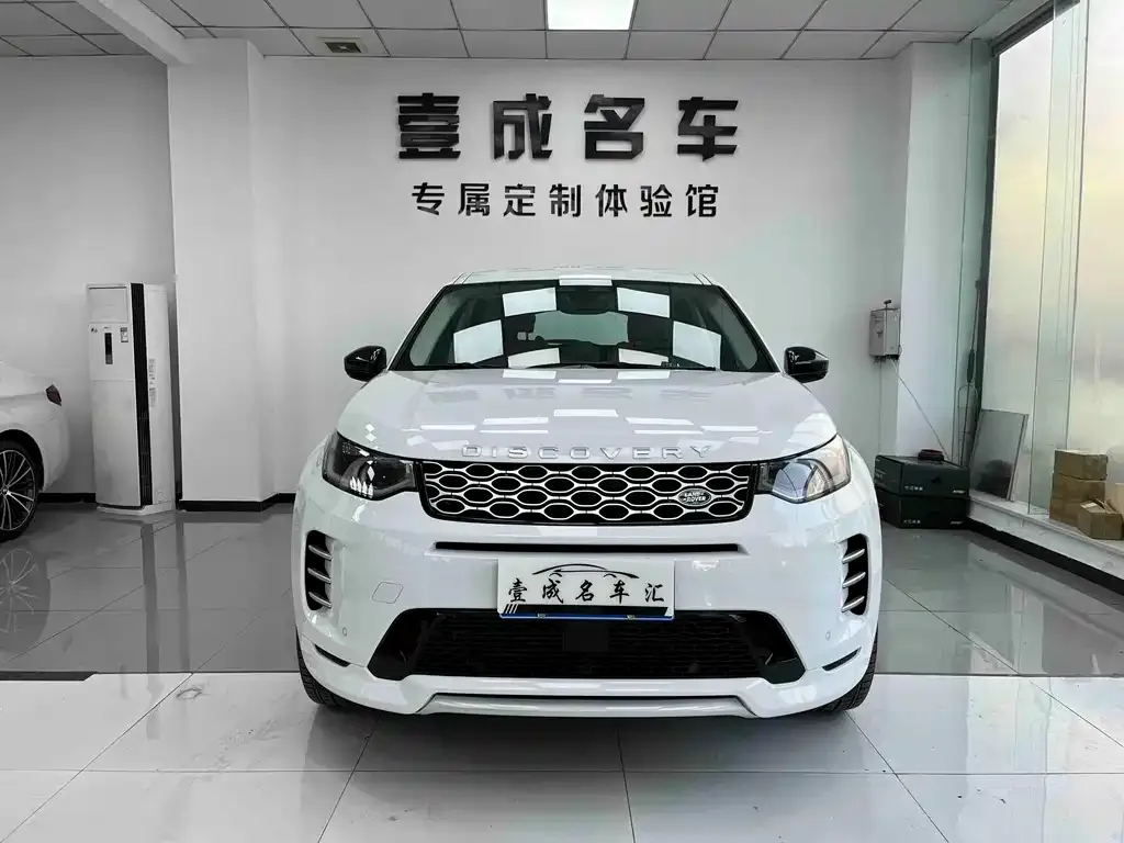 Land Rover Discovery Sport — фото 2