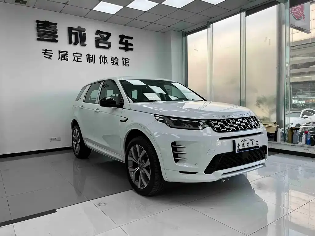 Land Rover Discovery Sport — фото 8