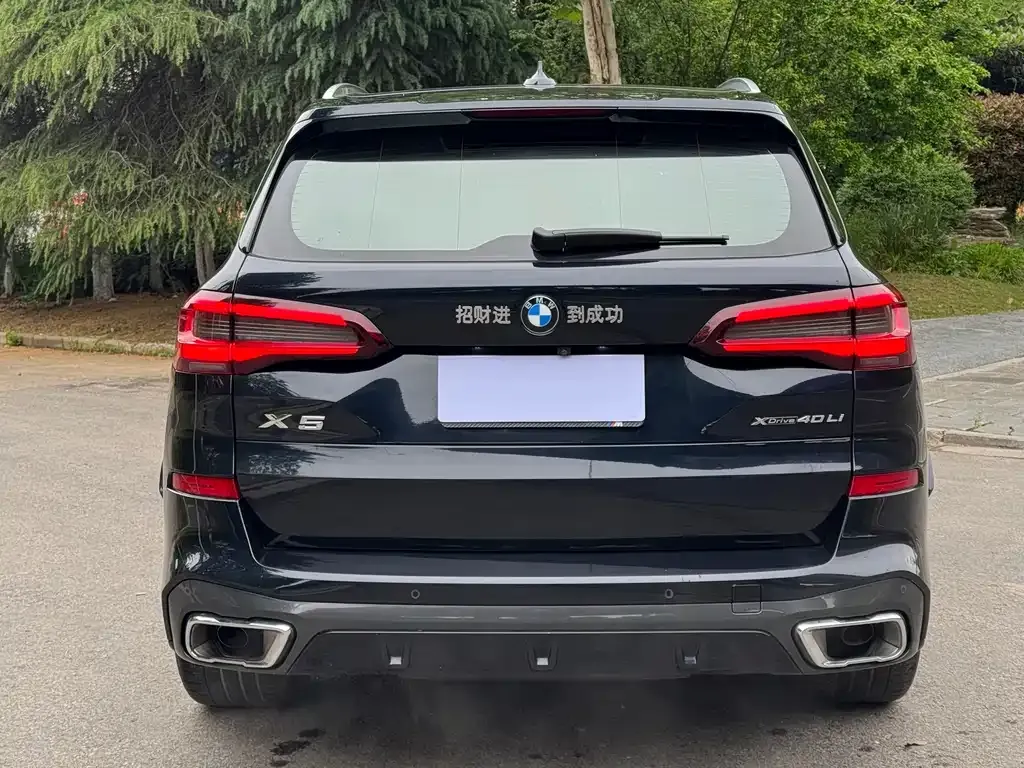 BMW X5 2023 из CN, фото 8