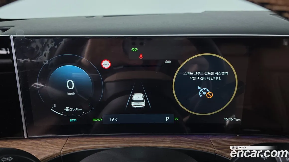 Hyundai Santafe 2025 из KR, фото 4