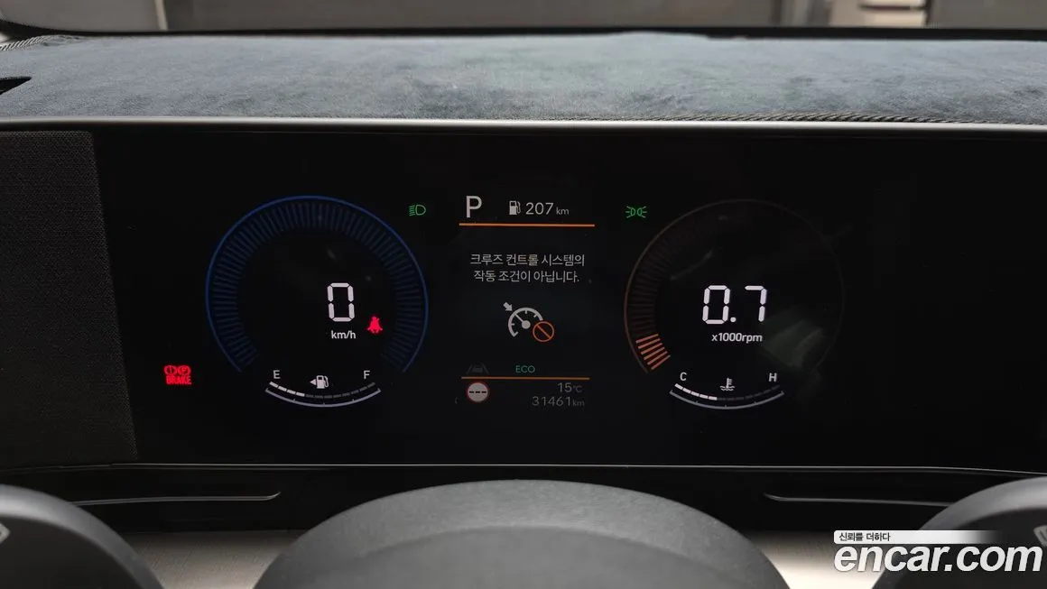 Hyundai Kona 2023 из KR, фото 2