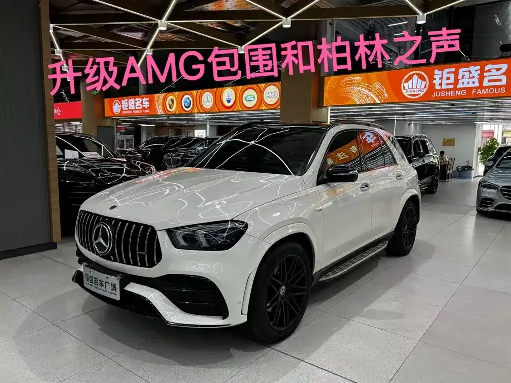 Mercedes-Benz GLE 2021 из CN, фото 7