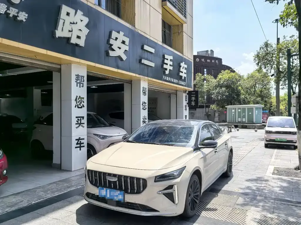 Geely Xingrui 2023 из CN, фото 1