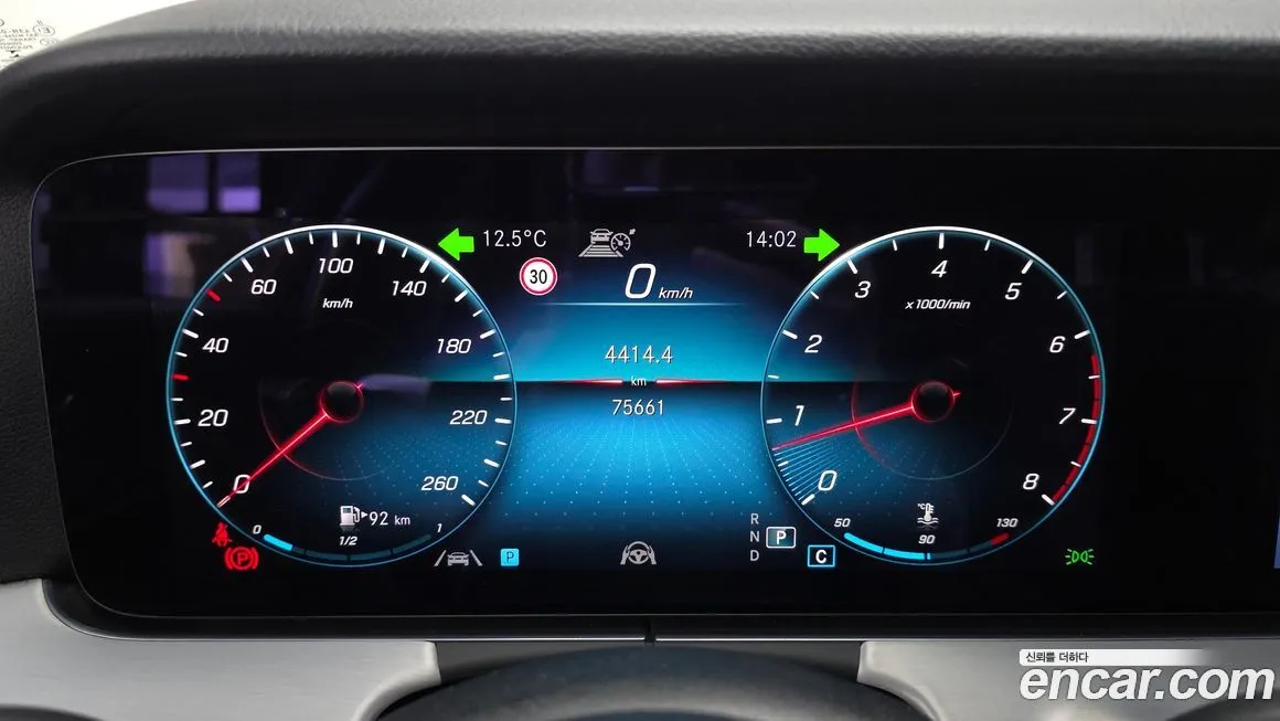 Mercedes-Benz E-Class 2021 из KR, фото 5