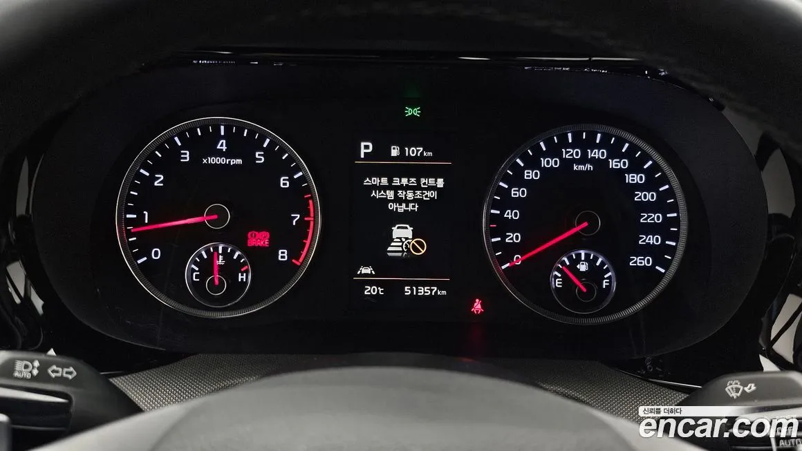 Kia K5 2023 из KR, фото 7