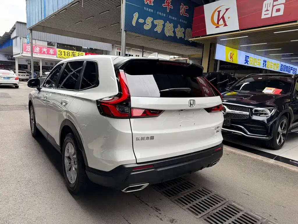 Honda CR-V 2023 из CN, фото 9