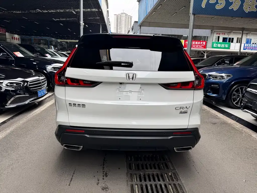Honda CR-V 2023 из CN, фото 7