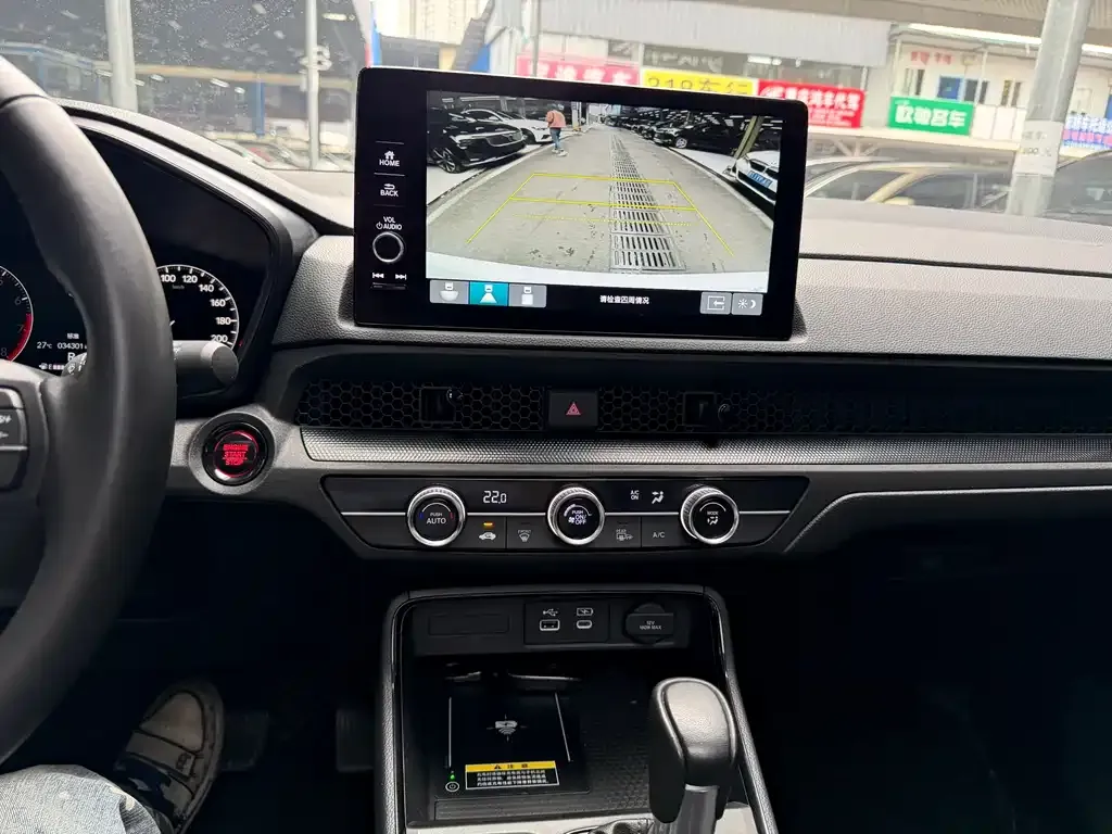 Honda CR-V 2023 из CN, фото 5
